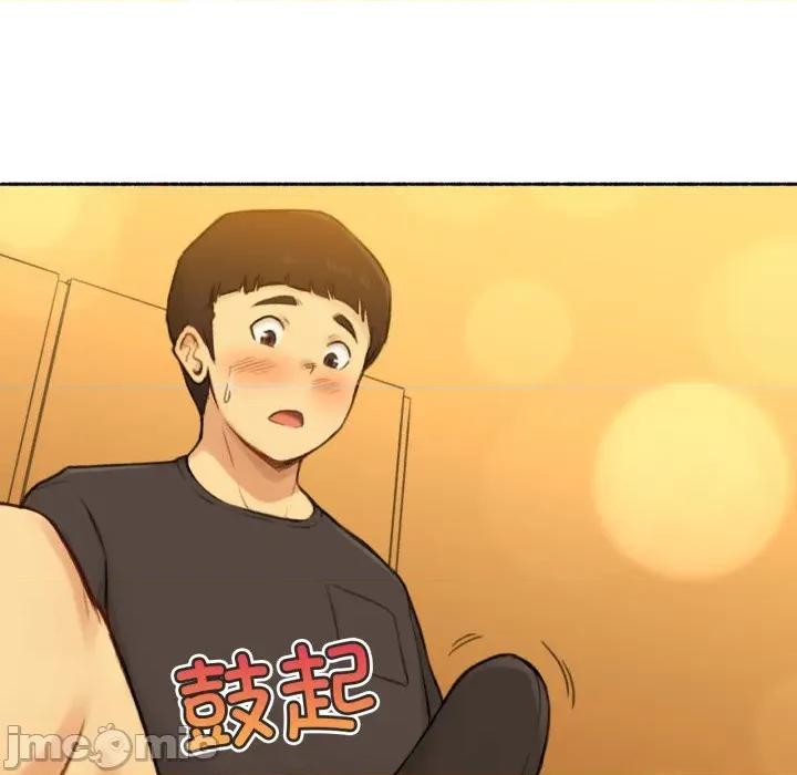 难以置信的故事！ 难以置信的故事！-难以置信的故事！ 第12话 第10页