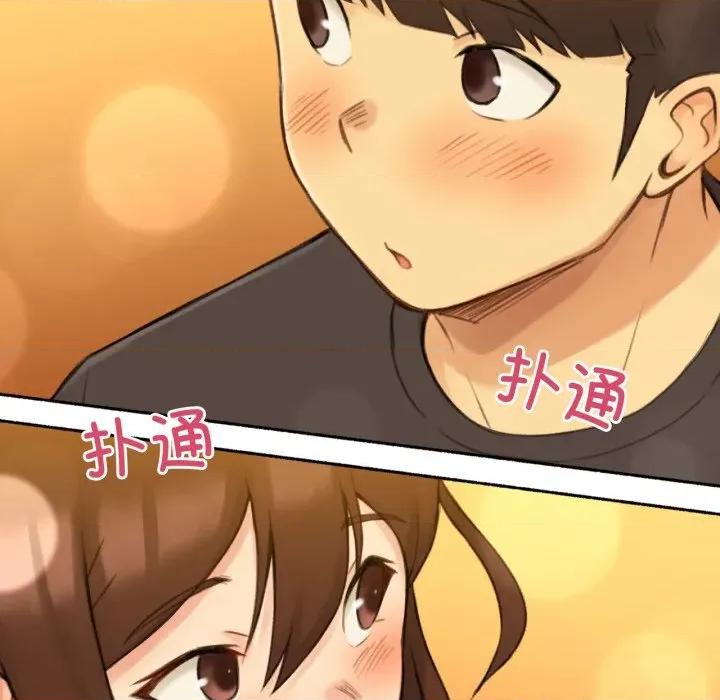 难以置信的故事！ 难以置信的故事！-难以置信的故事！ 第12话 第33页