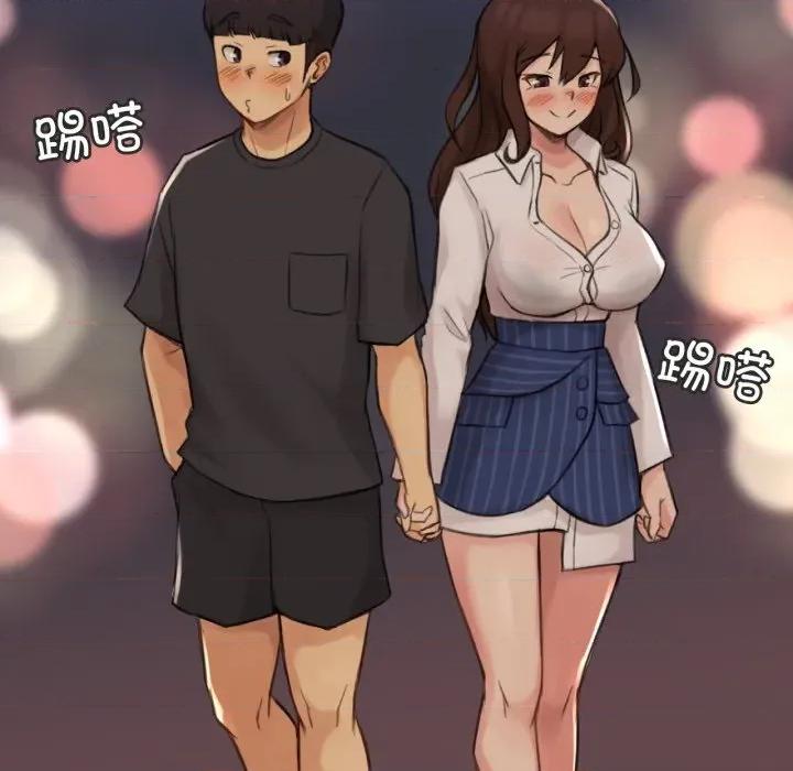 难以置信的故事！ 难以置信的故事！-难以置信的故事！ 第12话 第46页