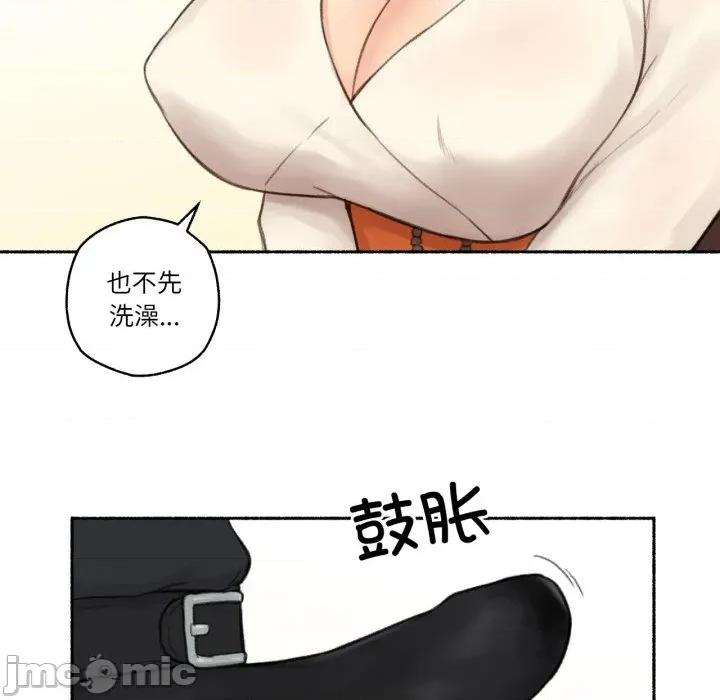 难以置信的故事！ 难以置信的故事！-难以置信的故事！ 第12话 第60页