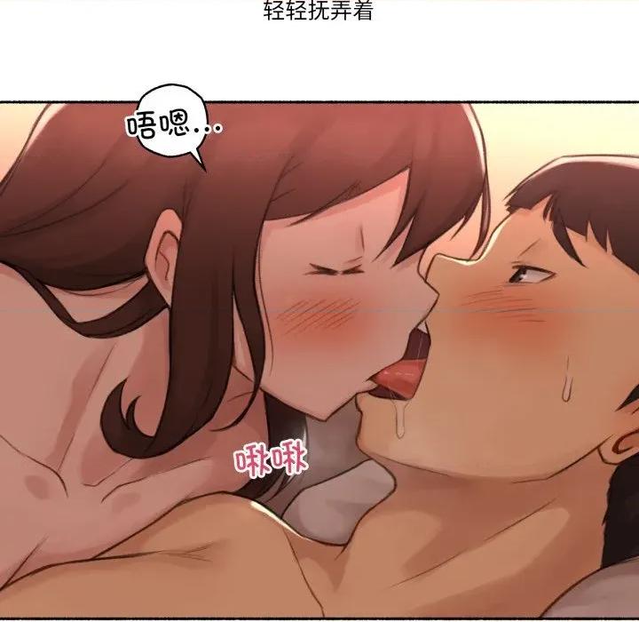 难以置信的故事！ 难以置信的故事！-难以置信的故事！ 第12话 第76页