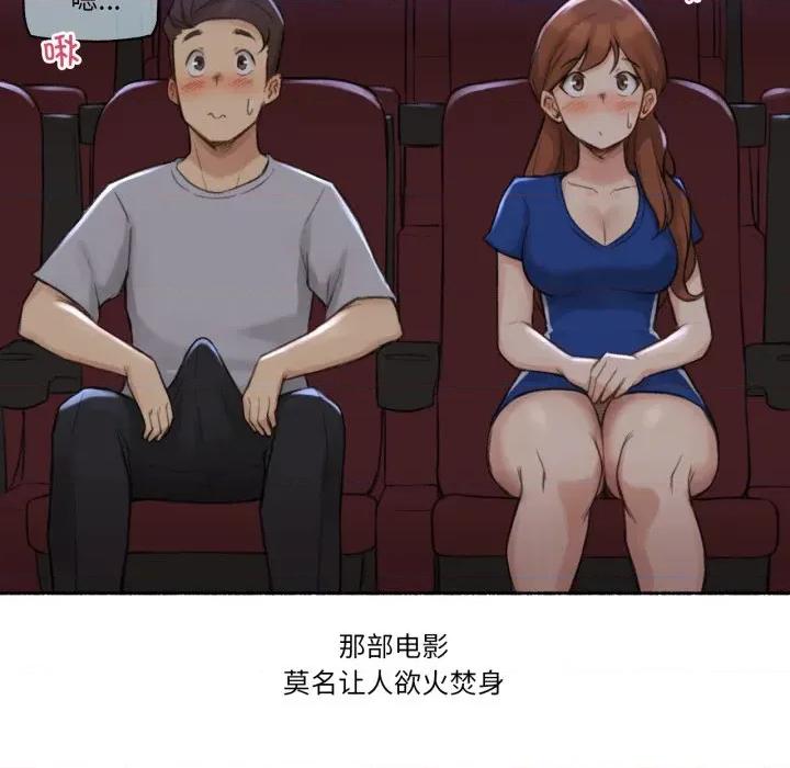 难以置信的故事！ 难以置信的故事！-难以置信的故事！ 第13话 第27页