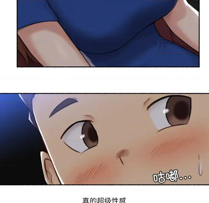 难以置信的故事！ 难以置信的故事！-难以置信的故事！ 第13话 第32页