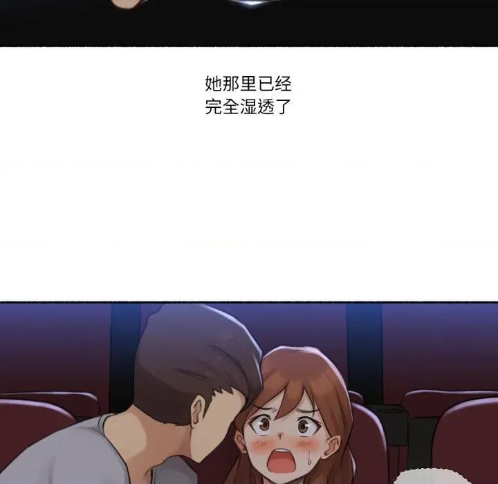 难以置信的故事！ 难以置信的故事！-难以置信的故事！ 第13话 第56页