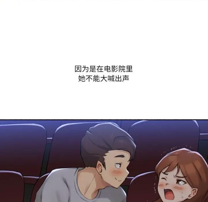 难以置信的故事！ 难以置信的故事！-难以置信的故事！ 第13话 第66页