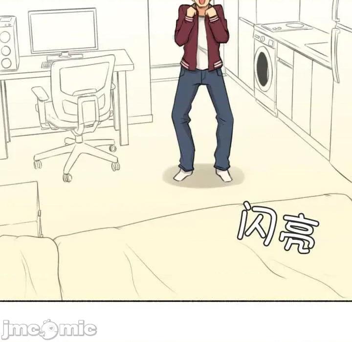 难以置信的故事！ 难以置信的故事！14 难以置信的故事！ 第5页