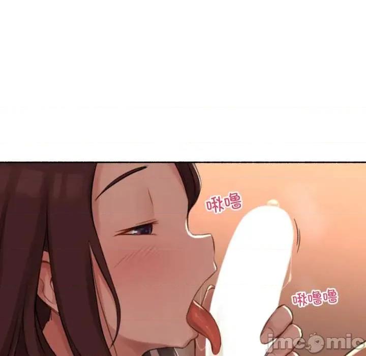 难以置信的故事！ 难以置信的故事！14 难以置信的故事！ 第35页