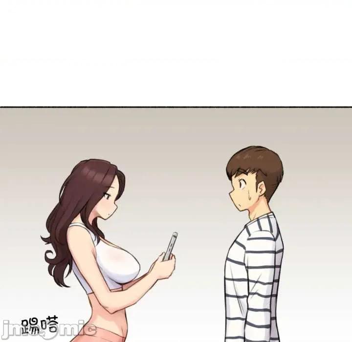 难以置信的故事！ 难以置信的故事！14 难以置信的故事！ 第70页