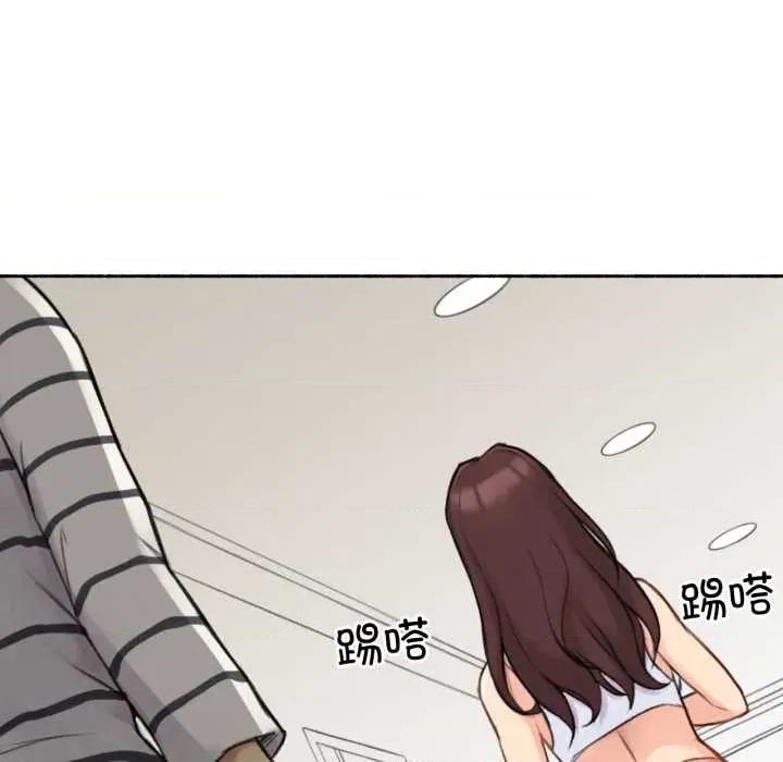 难以置信的故事！ 难以置信的故事！14 难以置信的故事！ 第82页