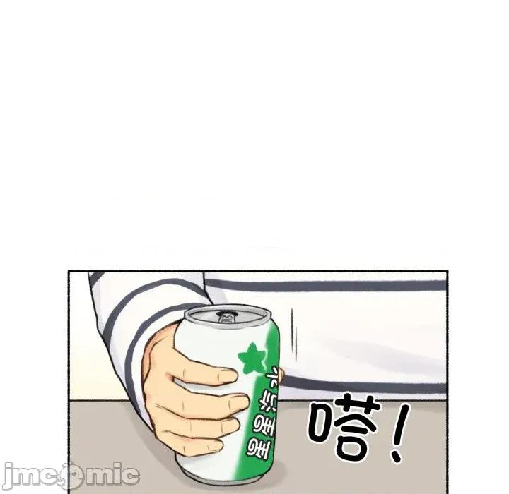 难以置信的故事！ 难以置信的故事！-难以置信的故事！ 第15话 第15页