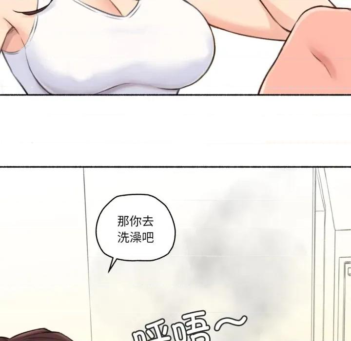 难以置信的故事！ 难以置信的故事！-难以置信的故事！ 第15话 第18页