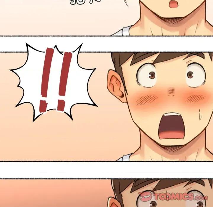 难以置信的故事！ 难以置信的故事！-难以置信的故事！ 第15话 第32页