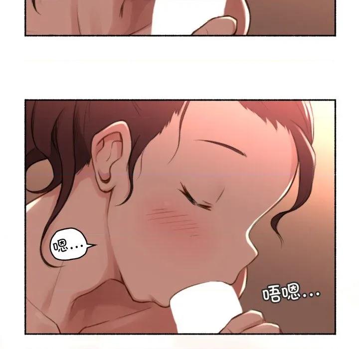 难以置信的故事！ 难以置信的故事！-难以置信的故事！ 第15话 第49页