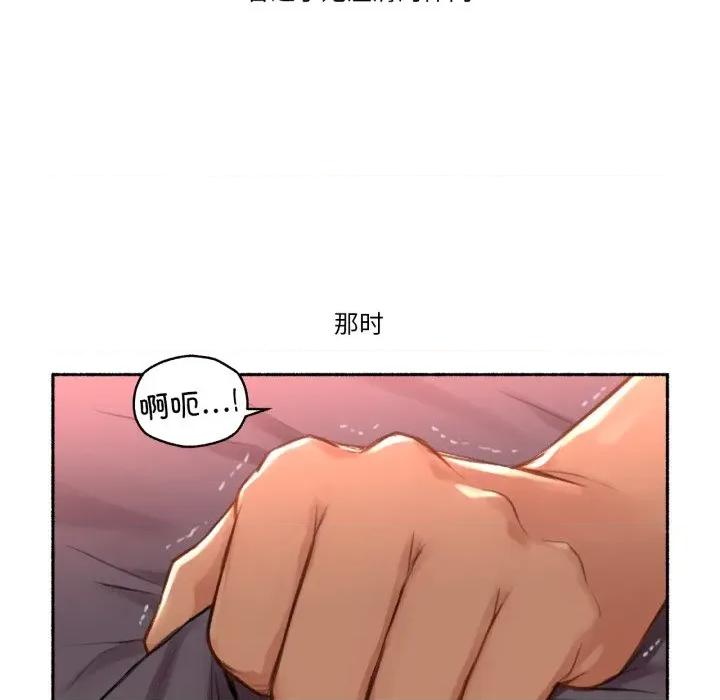 难以置信的故事！ 难以置信的故事！-难以置信的故事！ 第15话 第72页