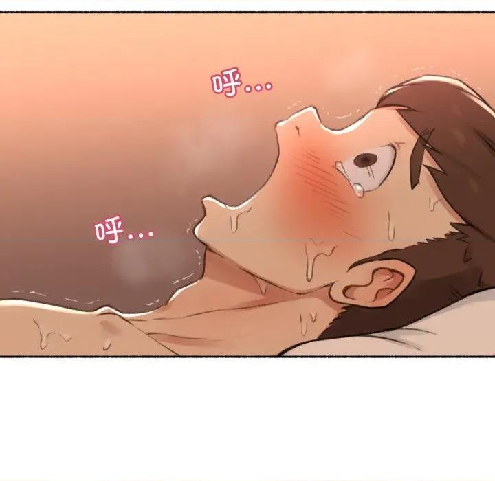 难以置信的故事！ 难以置信的故事！-难以置信的故事！ 第15话 第89页