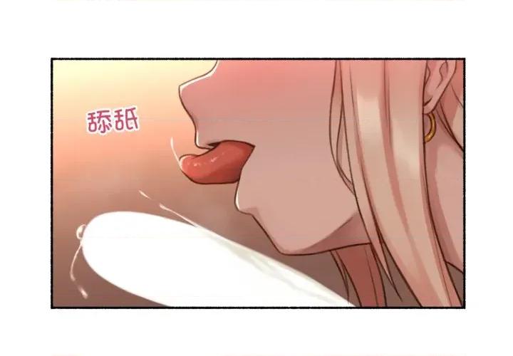 难以置信的故事！ 难以置信的故事！-难以置信的故事！ 第18话 第4页