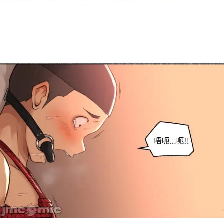 难以置信的故事！ 难以置信的故事！-难以置信的故事！ 第18话 第5页