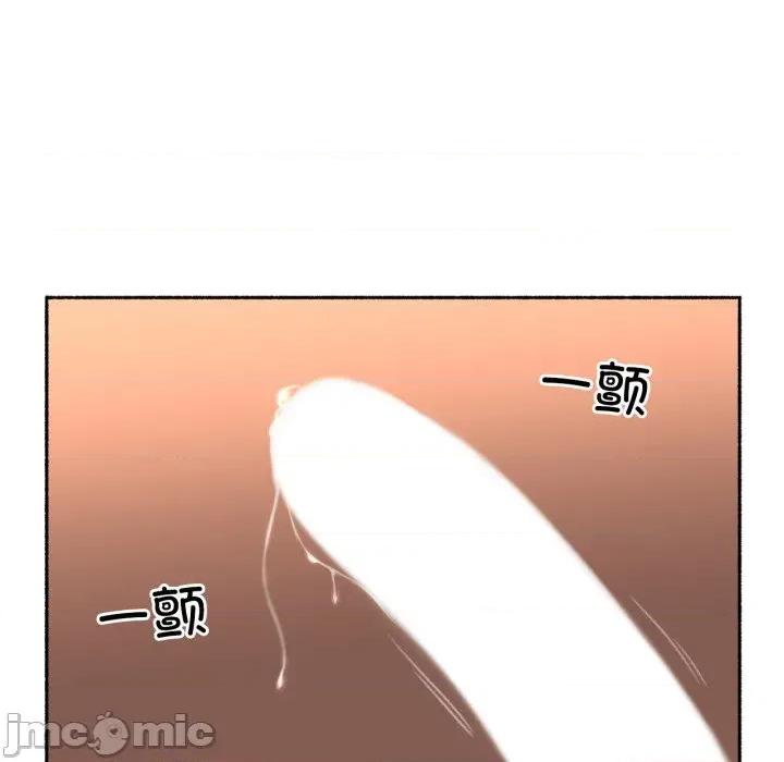 难以置信的故事！ 难以置信的故事！-难以置信的故事！ 第18话 第10页