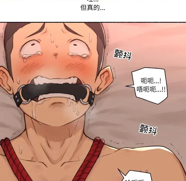 难以置信的故事！ 难以置信的故事！-难以置信的故事！ 第18话 第19页