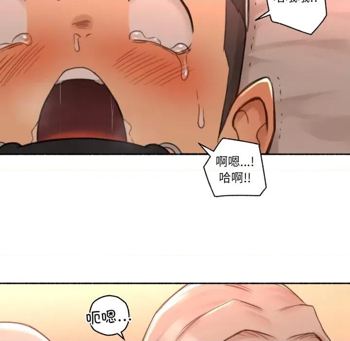 难以置信的故事！ 难以置信的故事！-难以置信的故事！ 第18话 第34页