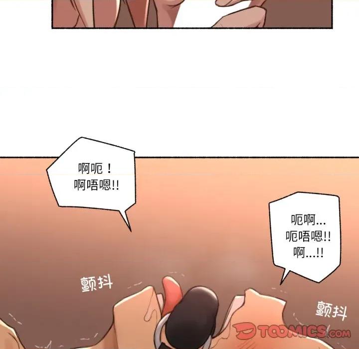 难以置信的故事！ 难以置信的故事！-难以置信的故事！ 第18话 第38页