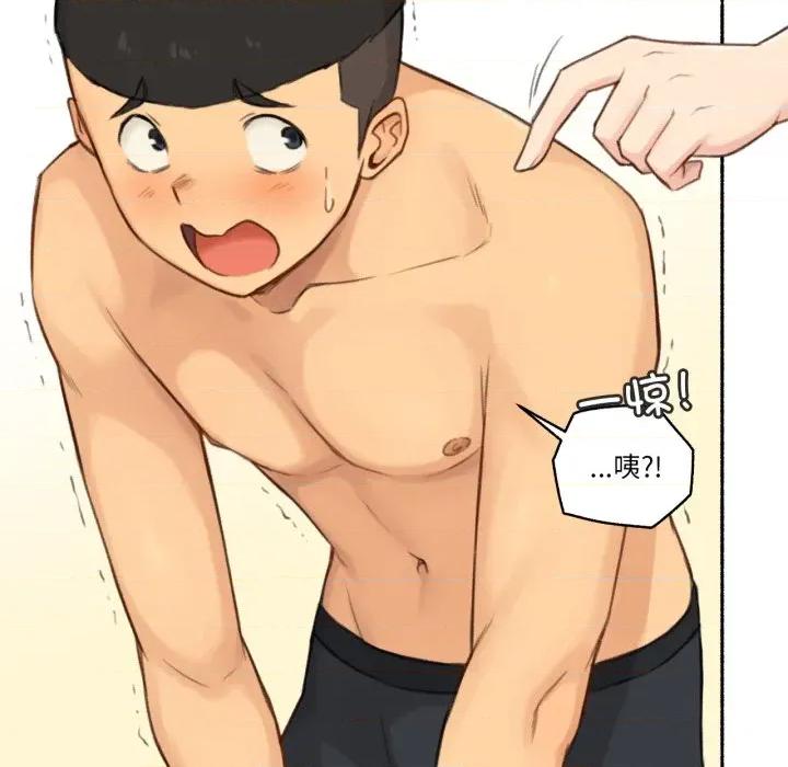 难以置信的故事！ 难以置信的故事！-难以置信的故事！ 第18话 第83页