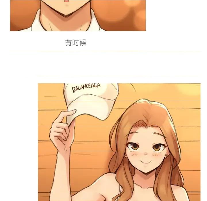 难以置信的故事！ 难以置信的故事！-难以置信的故事！ 第20话 第99页