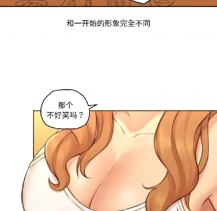 难以置信的故事！ 难以置信的故事！-难以置信的故事！ 第21话 第31页