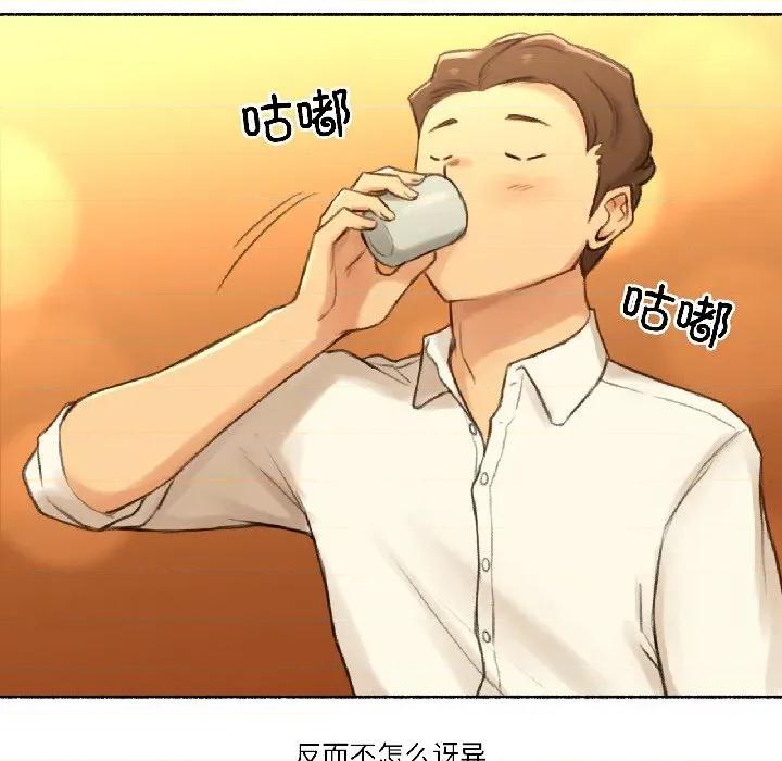 难以置信的故事！ 难以置信的故事！-难以置信的故事！ 第21话 第58页