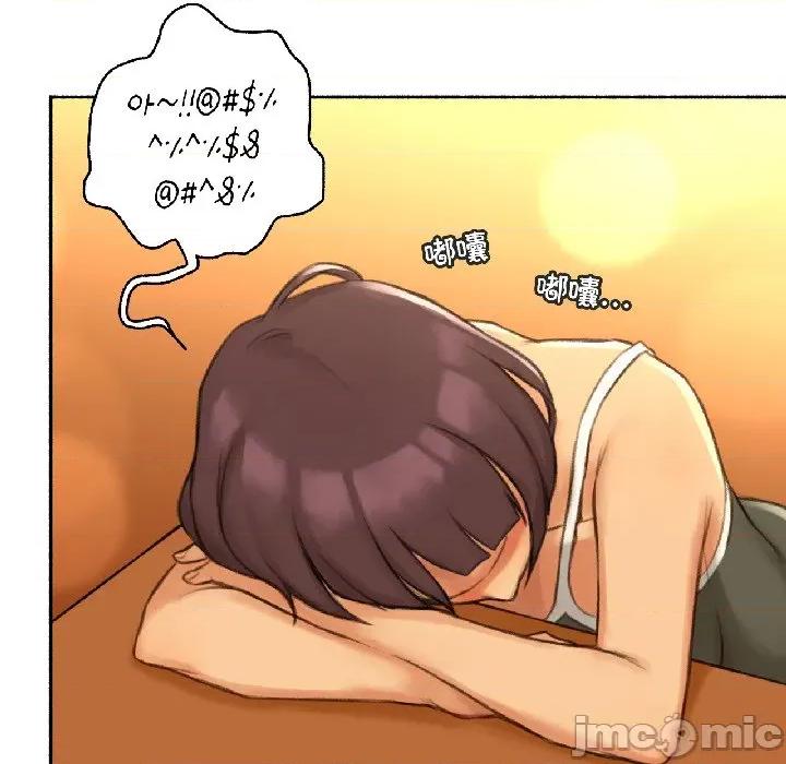 难以置信的故事！ 难以置信的故事！-难以置信的故事！ 第21话 第60页