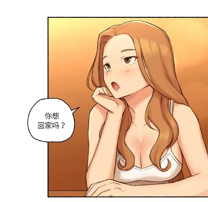 难以置信的故事！ 难以置信的故事！-难以置信的故事！ 第21话 第81页