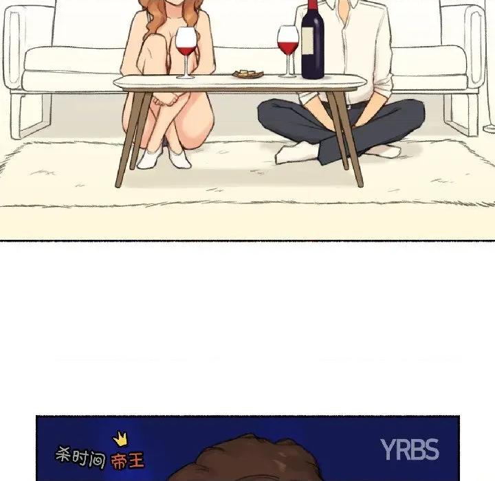 难以置信的故事！ 难以置信的故事！-难以置信的故事！ 第22话 第36页
