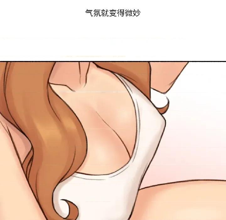 难以置信的故事！ 难以置信的故事！-难以置信的故事！ 第22话 第58页