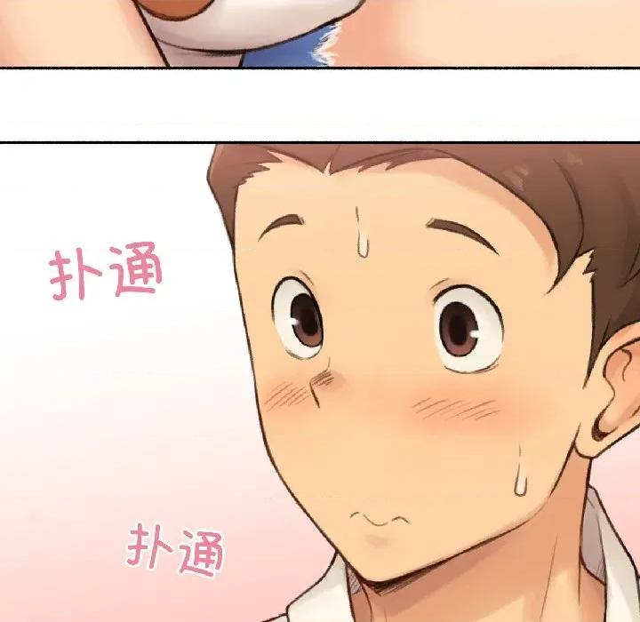 难以置信的故事！ 难以置信的故事！-难以置信的故事！ 第22话 第59页
