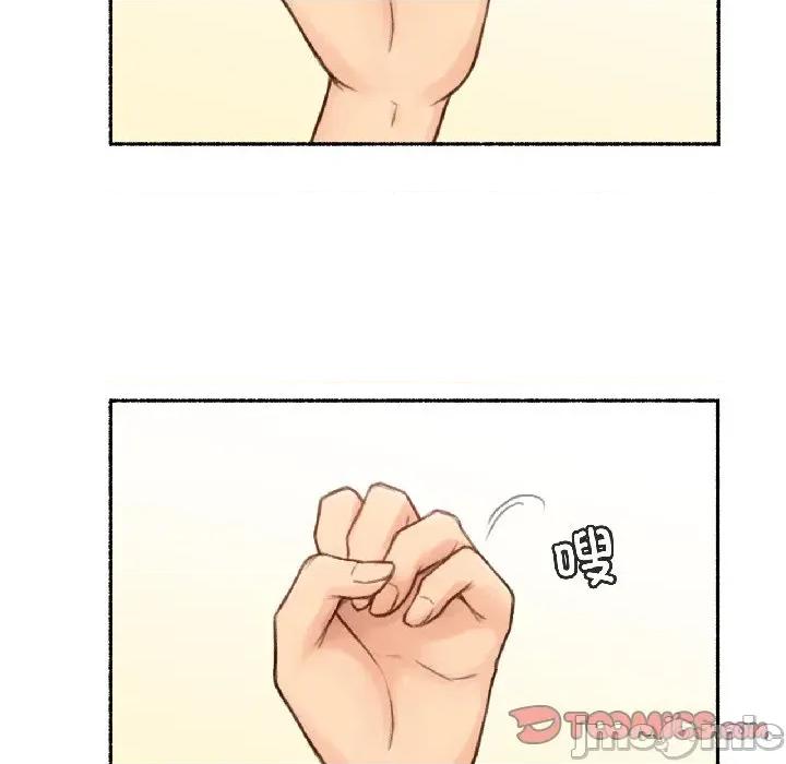 难以置信的故事！ 难以置信的故事！-难以置信的故事！ 第22话 第80页