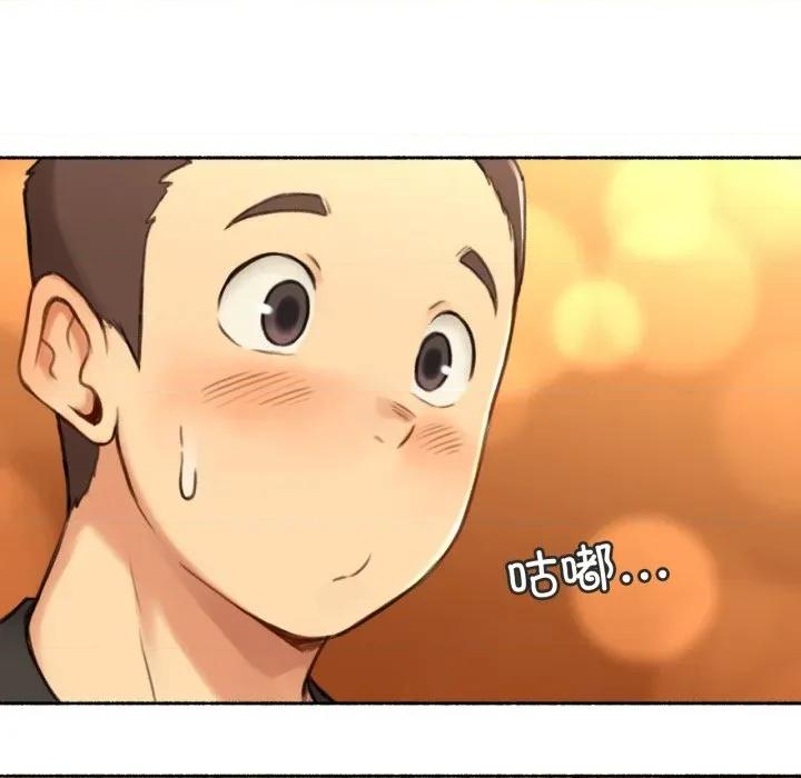 难以置信的故事！ 难以置信的故事！-难以置信的故事！ 第24话 第49页