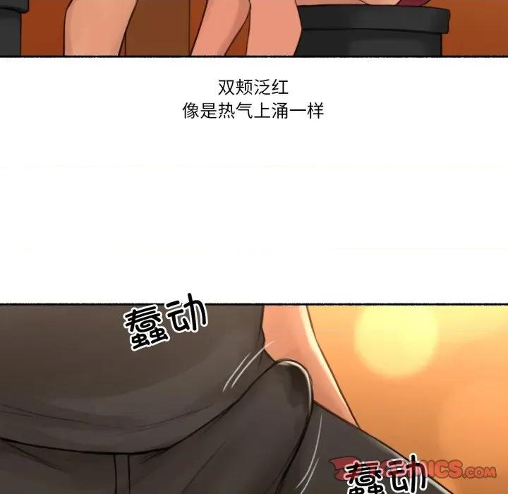 难以置信的故事！ 难以置信的故事！-难以置信的故事！ 第24话 第58页