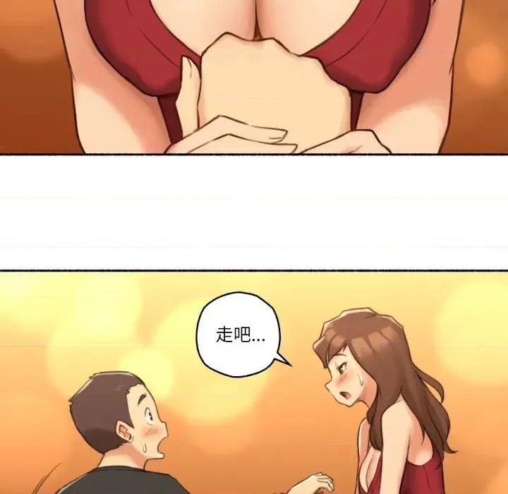 难以置信的故事！ 难以置信的故事！-难以置信的故事！ 第24话 第67页
