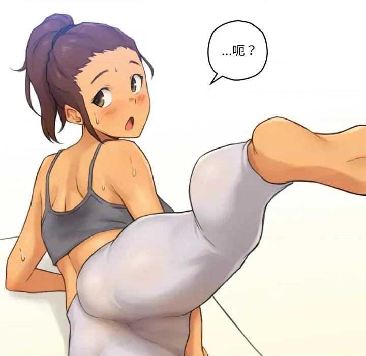 难以置信的故事！ 难以置信的故事！-难以置信的故事！ 第24话 第79页