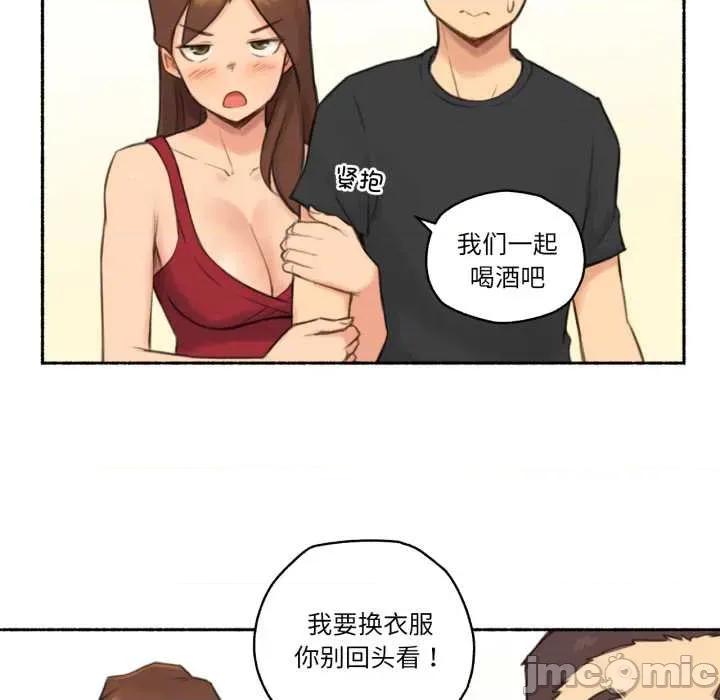 难以置信的故事！ 难以置信的故事！25 难以置信的故事！ 第10页