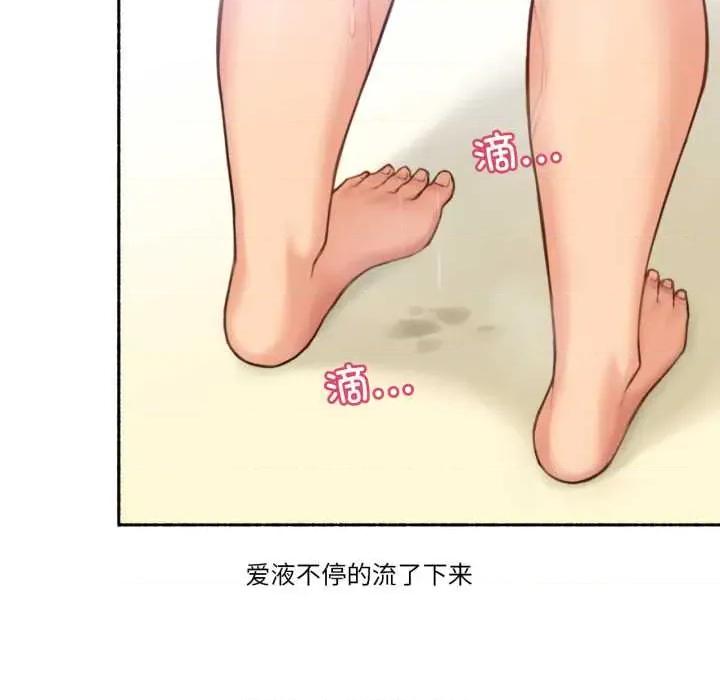 难以置信的故事！ 难以置信的故事！25 难以置信的故事！ 第58页
