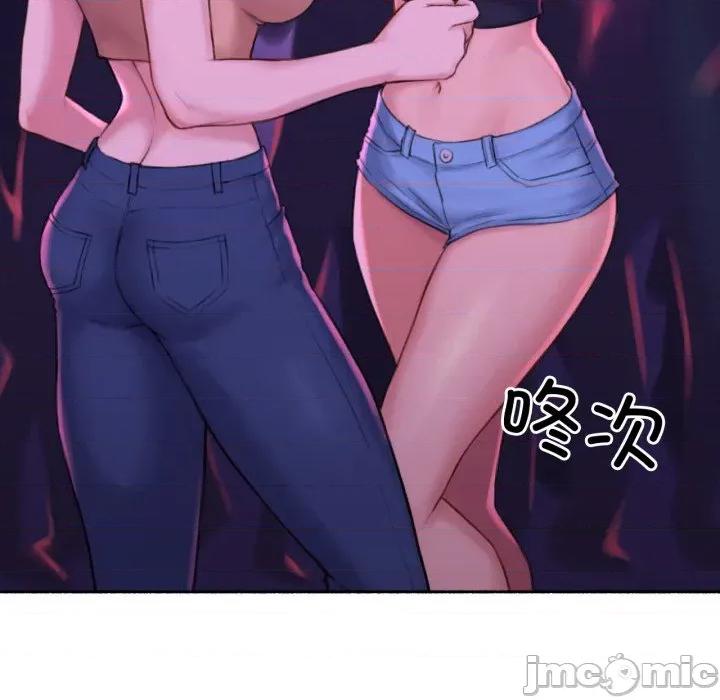 难以置信的故事！ 难以置信的故事！-难以置信的故事！ 第26话 第5页