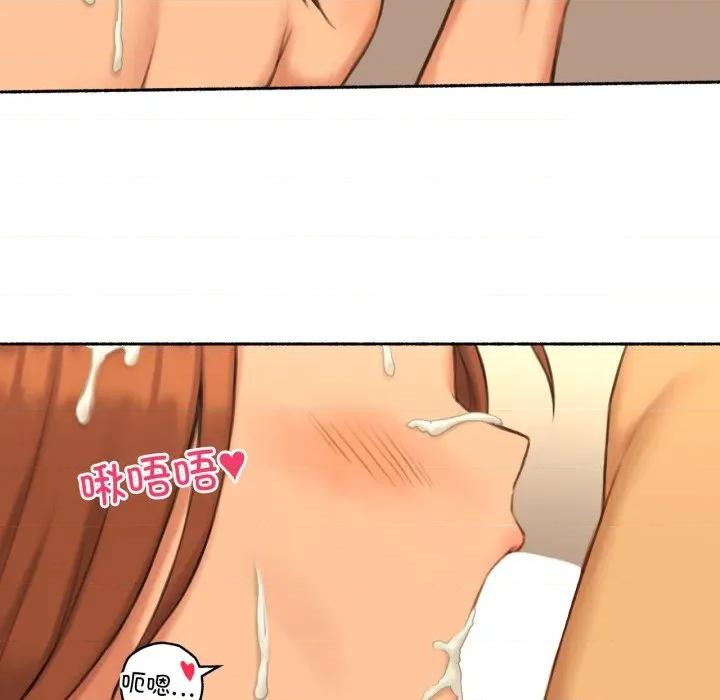 难以置信的故事！ 难以置信的故事！-难以置信的故事！ 第26话 第51页