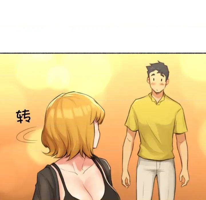 难以置信的故事！ 难以置信的故事！-难以置信的故事！ 第26话 第88页