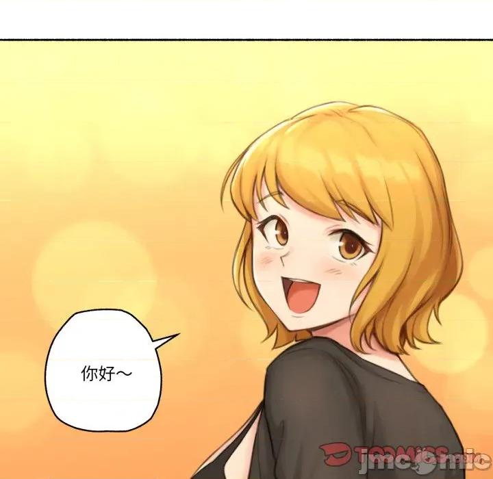 难以置信的故事！ 难以置信的故事！-难以置信的故事！ 第26话 第90页
