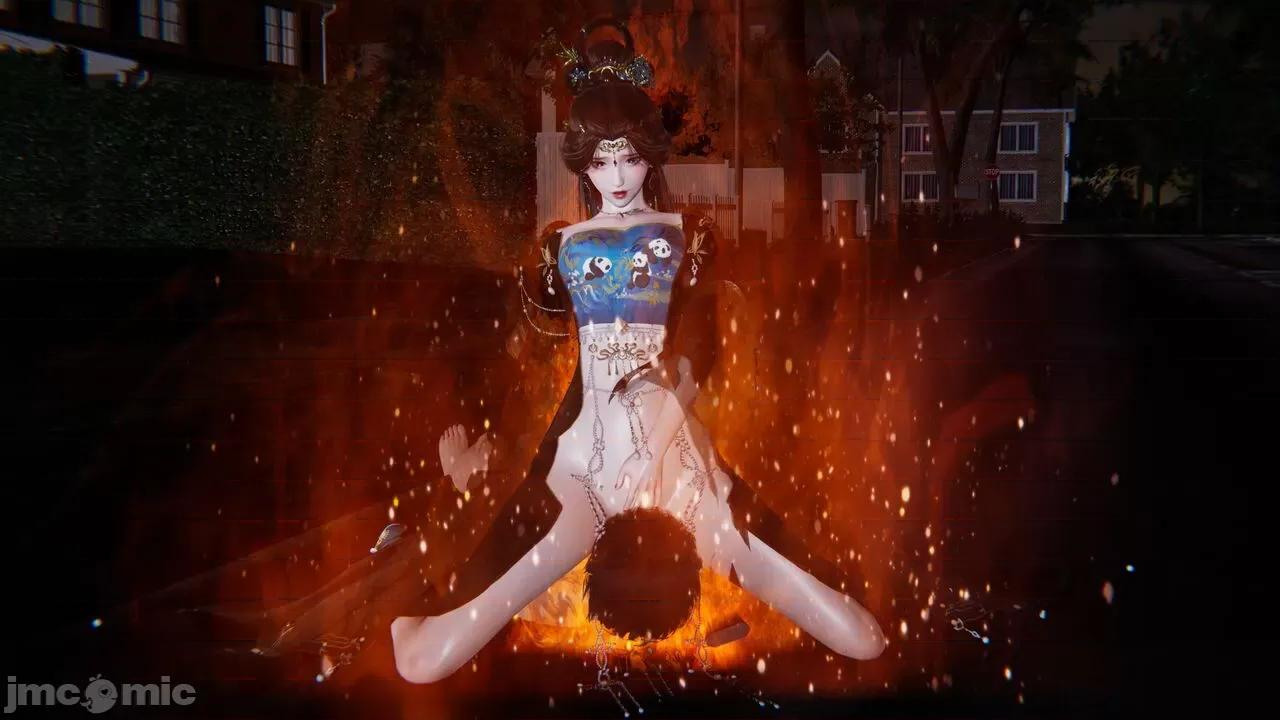 异妖 [剑隐山林] 异妖 第10-11章 第39页