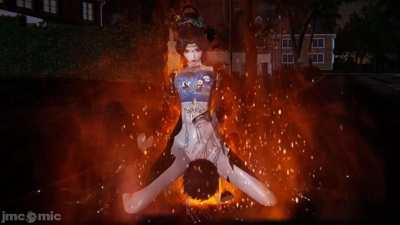 异妖 [剑隐山林] 异妖 第10-11章 第44页