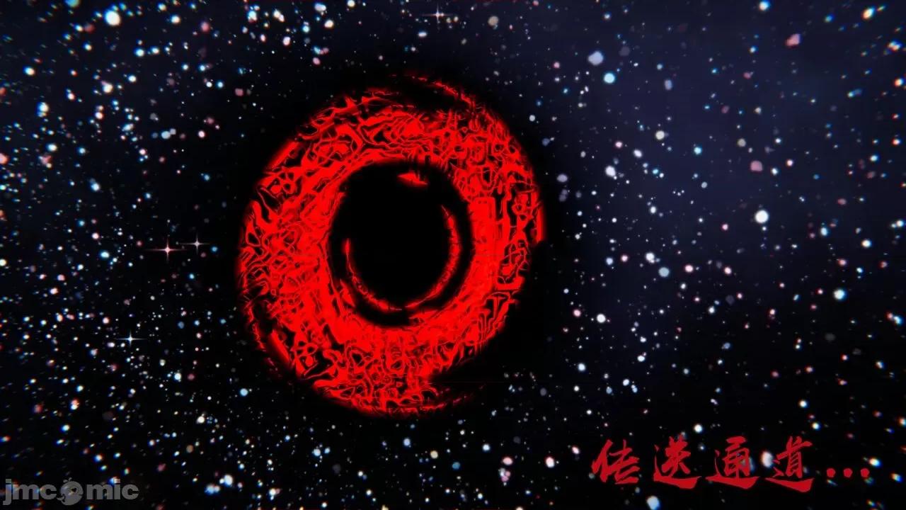 异妖 [剑隐山林] 异妖 第10-11章 第62页