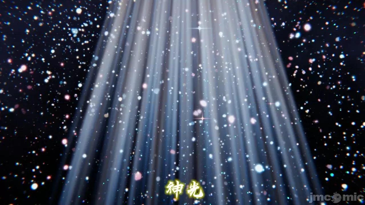 异妖 [剑隐山林] 异妖 第10-11章 第64页