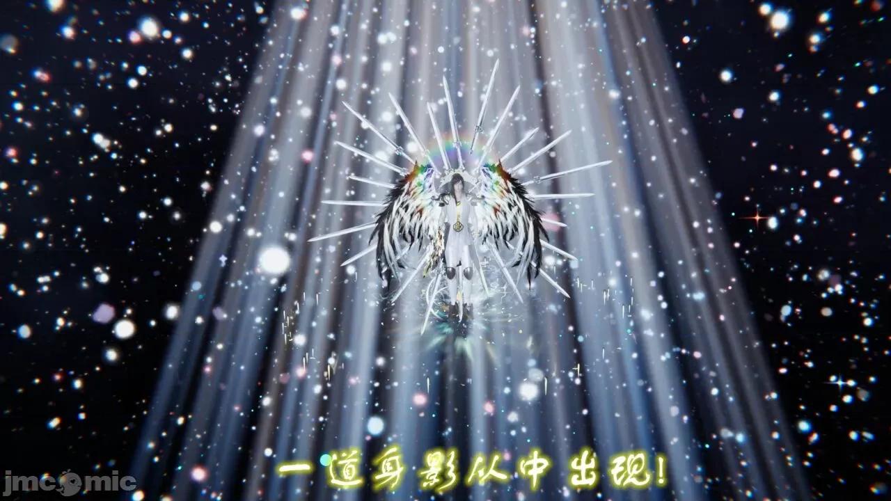异妖 [剑隐山林] 异妖 第10-11章 第65页